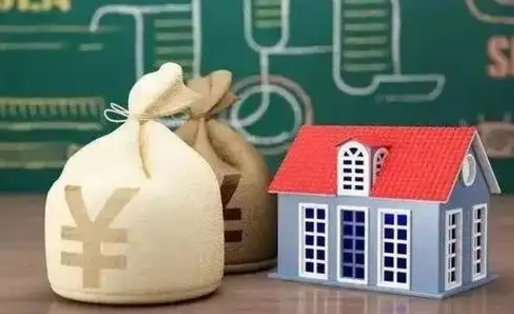 云浮电力封存的公积金怎么取（电力系统公积金提取）
